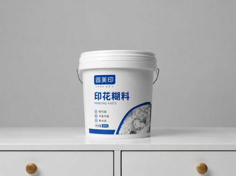 东营区分散数码印花合成糊